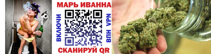Где можно купить наркотики Кириши COCAIN ГАШИШ Канабис