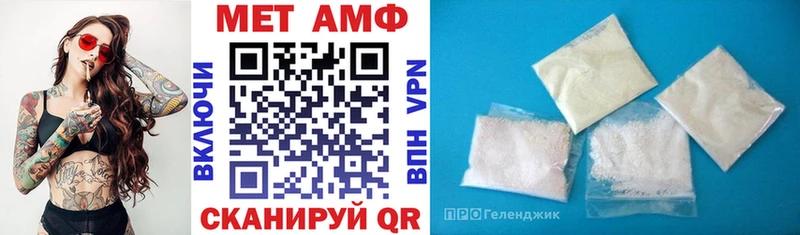 hydra   маркетплейс наркотические препараты  Amphetamine 97%  Кириши 