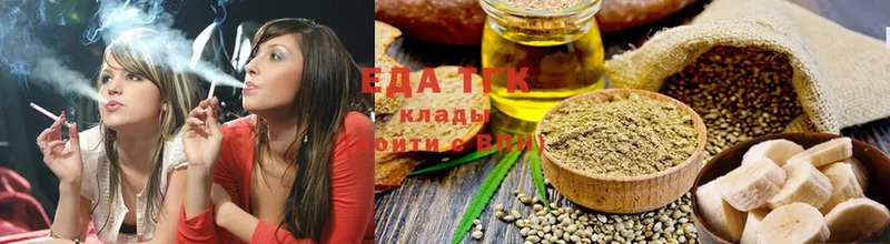 Cannafood конопля  кракен зеркало  Кириши 