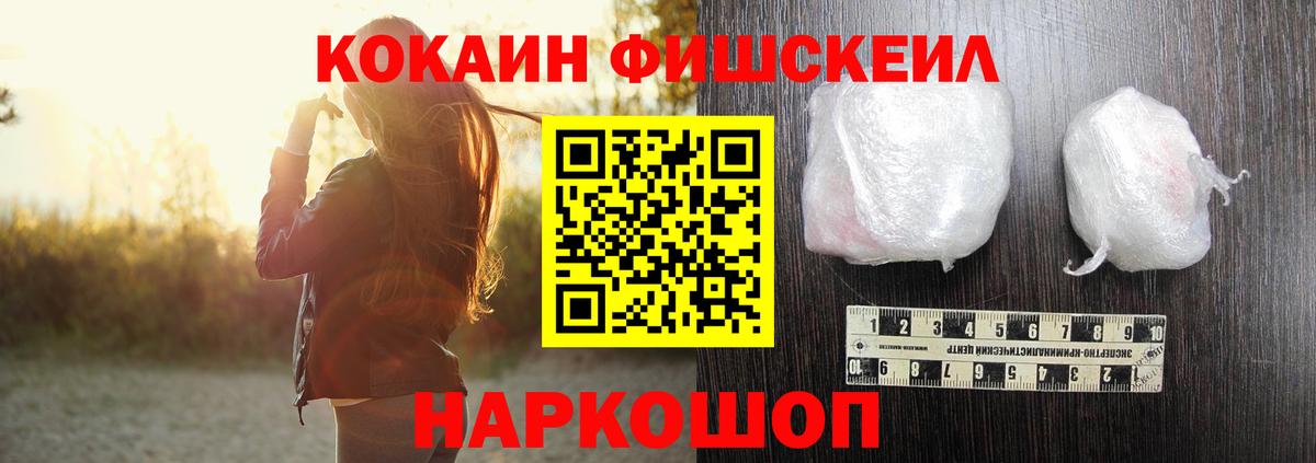 Экстази Кириши