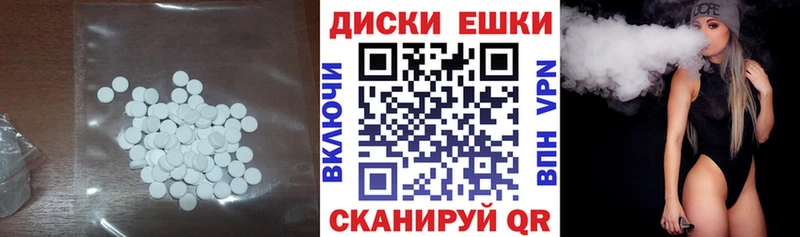 даркнет сайт  Кириши  Ecstasy Punisher 
