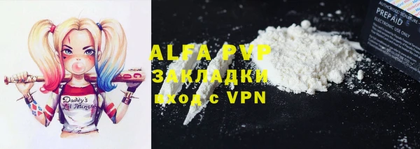 меф VHQ Мегион