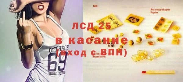 меф VHQ Мегион