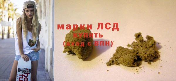герыч Медвежьегорск