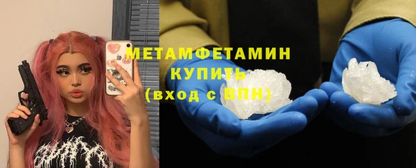 МДПВ Михайлов