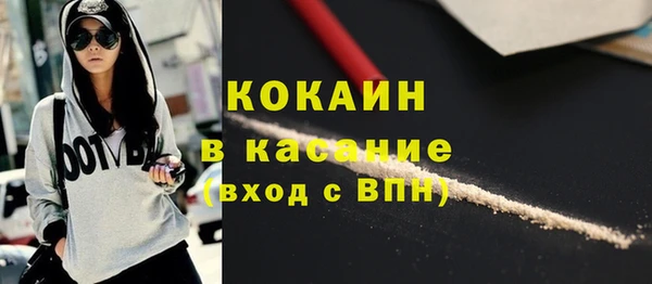 бошки Михайловка