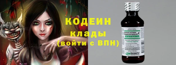 меф VHQ Мегион