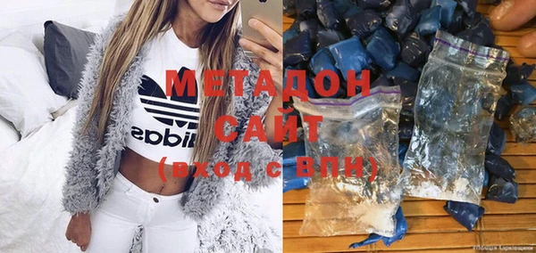 меф VHQ Мегион