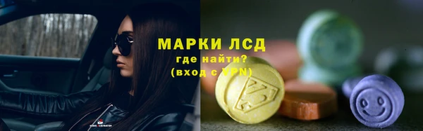 герыч Медвежьегорск
