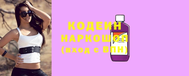 меф VHQ Мегион
