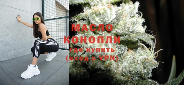 меф VHQ Мегион