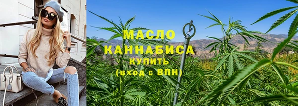 винт Магас