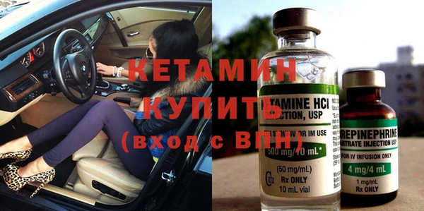 меф VHQ Мегион