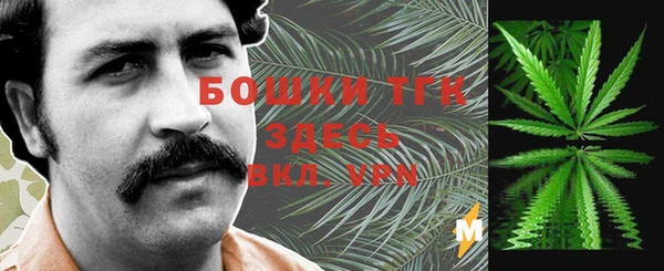 меф VHQ Мегион