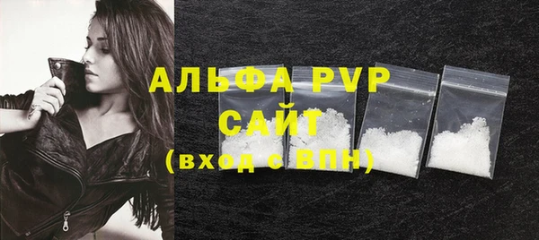 марихуана Медногорск