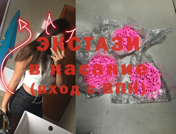 герыч Медвежьегорск