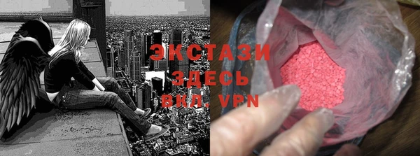 герыч Медвежьегорск