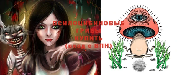 меф VHQ Мегион