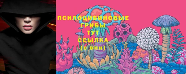 меф VHQ Мегион
