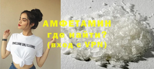 марихуана Медногорск