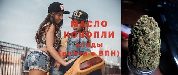 герыч Медвежьегорск