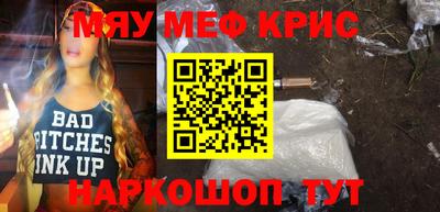 кокаин Гатчина
