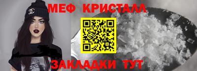 кокаин премиум Коммунар