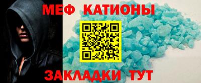 кокаин Гатчина
