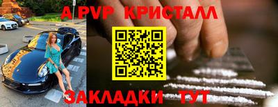 кокаин Гатчина