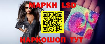мяу мяу кристалл Гагарин