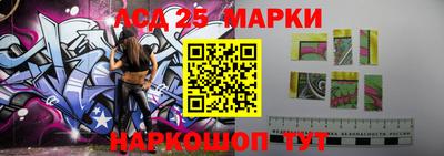мяу мяу кристалл Гагарин