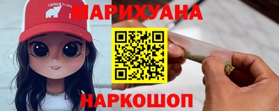 прущий лед Гай