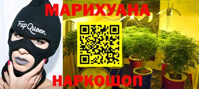 кокаин колумбия Азнакаево