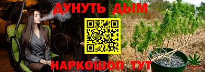 кокаин Гатчина