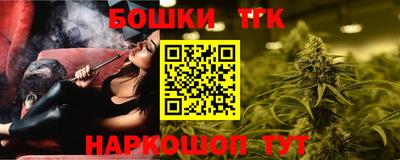 кокаин Гатчина