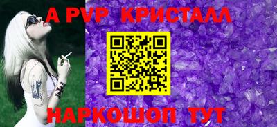 кокаин Гатчина