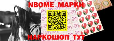 кокаин Гатчина