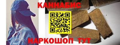 прущий лед Гай
