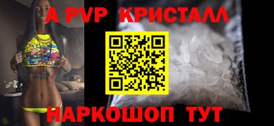 кокаин Гатчина