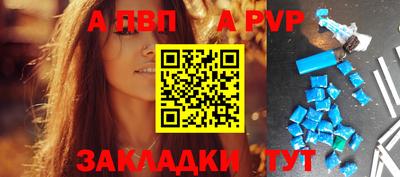 кокаин Гатчина