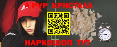 кокаин Гатчина