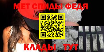 кокаин Гатчина