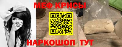 твердый Абакан