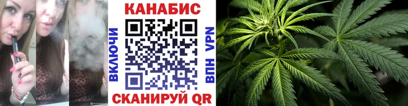 Бошки Шишки тримм  площадка как зайти  Кириши  наркота 